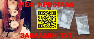 jwh Бузулук
