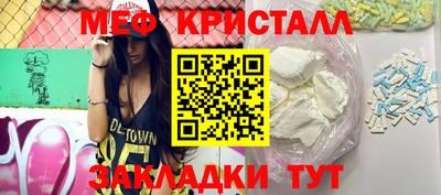 а пвп мука Будённовск
