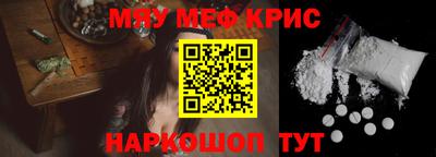 jwh Бузулук