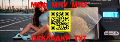 jwh Бузулук