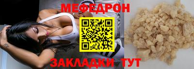 jwh Бузулук