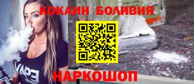 jwh Бузулук