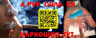 jwh Бузулук