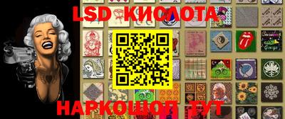 ПСИЛОЦИБИНОВЫЕ ГРИБЫ Бугуруслан