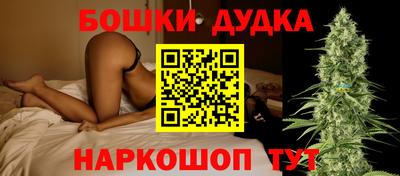 ПСИЛОЦИБИНОВЫЕ ГРИБЫ Бугуруслан