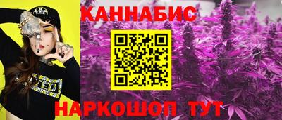 а пвп мука Будённовск