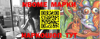 ПСИЛОЦИБИНОВЫЕ ГРИБЫ Бугуруслан