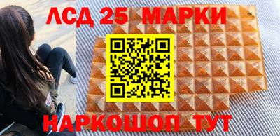 jwh Бузулук