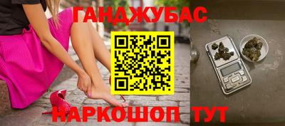 ПСИЛОЦИБИНОВЫЕ ГРИБЫ Бугуруслан
