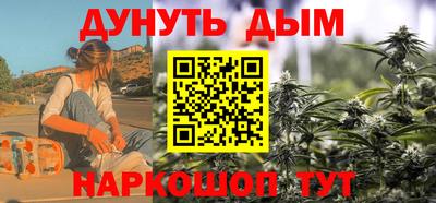 jwh Бузулук