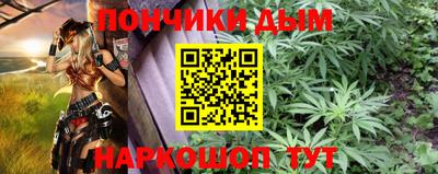 а пвп мука Будённовск