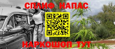 jwh Бузулук
