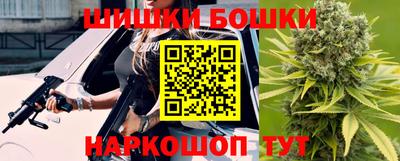 ПСИЛОЦИБИНОВЫЕ ГРИБЫ Бугуруслан
