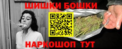 ПСИЛОЦИБИНОВЫЕ ГРИБЫ Бугуруслан