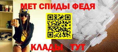 а пвп мука Будённовск