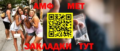 jwh Бузулук
