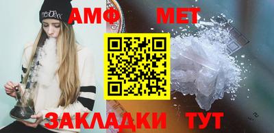 ПСИЛОЦИБИНОВЫЕ ГРИБЫ Бугуруслан