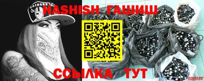 а пвп мука Будённовск