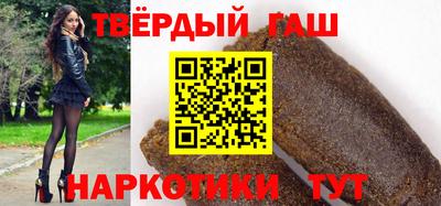 а пвп мука Будённовск
