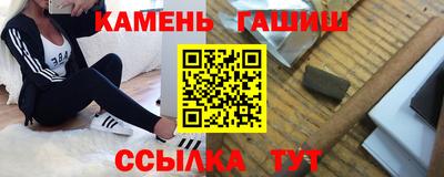 а пвп мука Будённовск