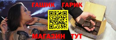 ПСИЛОЦИБИНОВЫЕ ГРИБЫ Бугуруслан