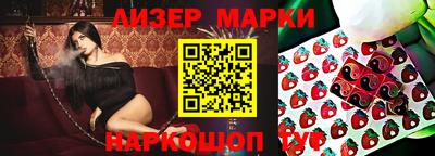jwh Бузулук