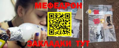 а пвп мука Будённовск