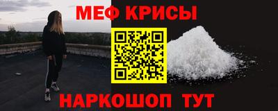 ПСИЛОЦИБИНОВЫЕ ГРИБЫ Бугуруслан